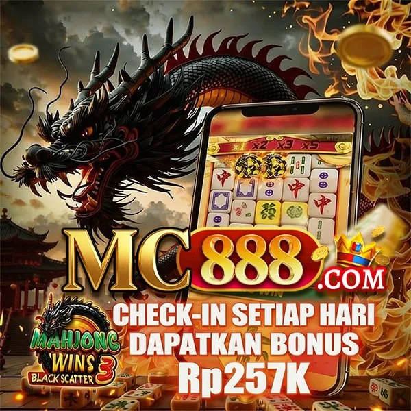 MC888