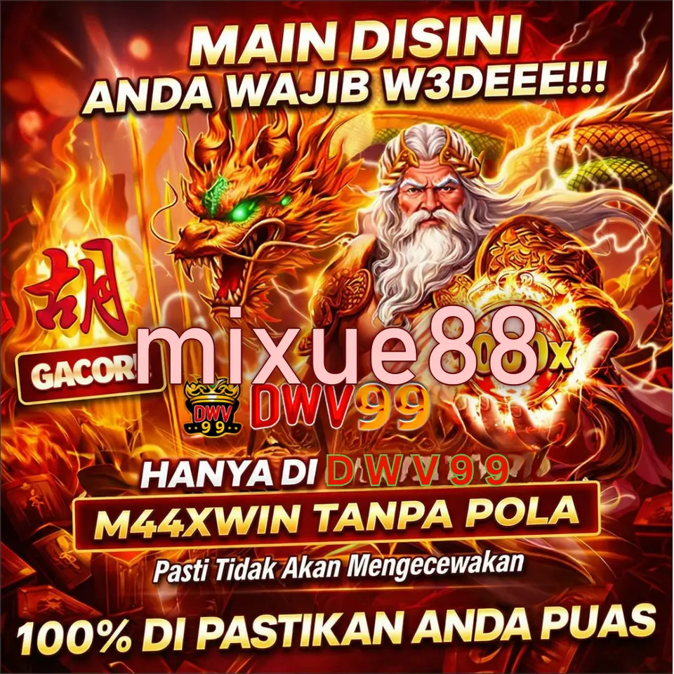 mixue88 APK